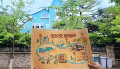 一線串聯城市記憶 青島公交219路書寫文旅新篇 