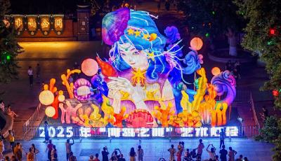 40年記憶再現！“青島之夏”藝術燈會成現象級文旅IP 