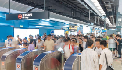 线网客运量两次刷新历史纪录！青岛地铁“轨道+”助力“嗨啤”提振消费