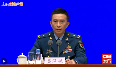 时长约70分钟！阅兵活动安排，最新公布→