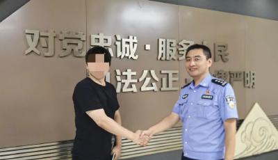 護照遺失了竟不知道！市北公安接力將韓國游客護照歸還