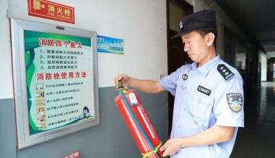 即墨公安開展秋季開學安全大檢查