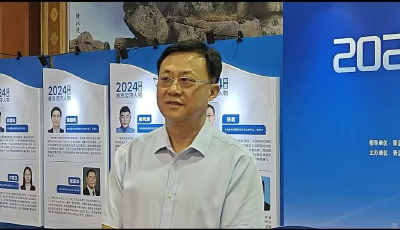 城市驕傲 | 青島能源集團黨委書記、董事長 徐冰：聚焦能源轉(zhuǎn)型 繪就城市發(fā)展新篇章