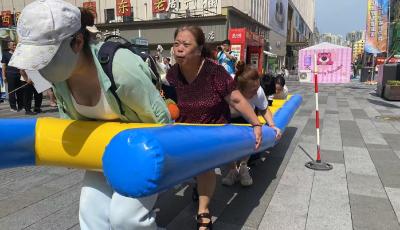 步行街變身“運(yùn)動(dòng)街區(qū)”！2025市北全民健身日挑戰(zhàn)賽走進(jìn)臺(tái)東商圈