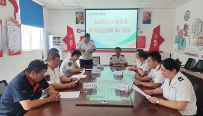 織密暑期運營“防護網(wǎng)” 青島多舉措保障公交出行安全