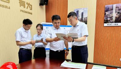 青島市嶗山區(qū)重點項目全周期審批服務(wù)開啟3.0模式 助推營商環(huán)境進中提質(zhì)