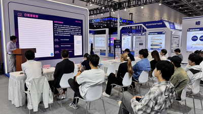 瞄准人工智能与芯片！青岛市崂山区向全国优秀企业抛出“橄榄枝”为软件产业“组队”