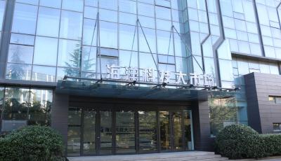 青岛高新区架起科技成果转化“金桥” 