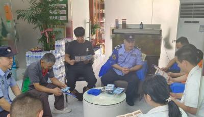 市南公安多维度反诈：跨界联动、精准宣防，全力守护百姓“钱袋子”