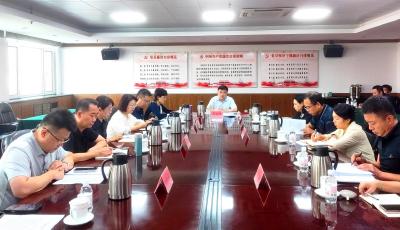 青岛市启动医保基金管理突出问题专项整治“百日行动”