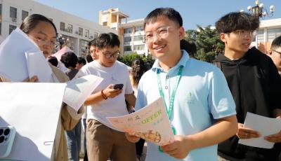 青岛农大秋季双选会开启就业“直通车” 460余家单位携1.3万岗位纳贤