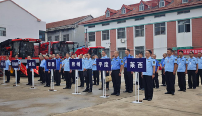 青岛农机监理执法机构打响“三秋”安全生产主动仗