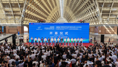 MetroTrans 2025在青岛开幕 “国家级＋国际化”城轨嘉年华创新破局