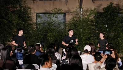 2025青岛秋季庭院艺术活动升温 浮山公园上演两场特色戏剧