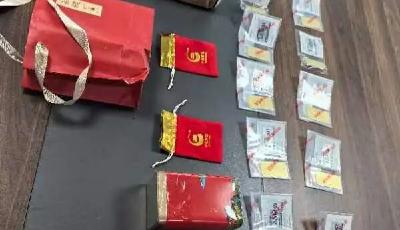 买10根金条藏茶叶中寄出，城阳警方紧急拦截帮男子追回损失20万元
