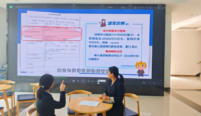 即墨法院推广“两状”示范文本 破解群众“不会写、写不好”诉讼文书难题