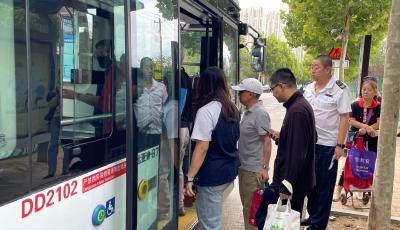 對接地鐵 一站式暢游 青島公交“微循環”織就暖心出行網 