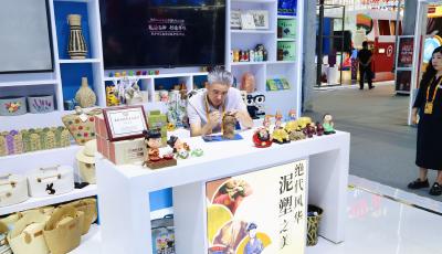 数智+绿色 “青岛服务”实力赴约2025服贸会