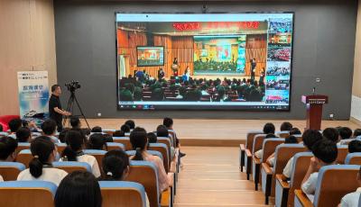 中國大洋92航次一船三地科普活動舉辦