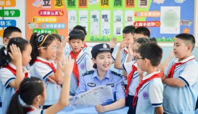 护航成长！青岛公安多维度开展法治宣传活动