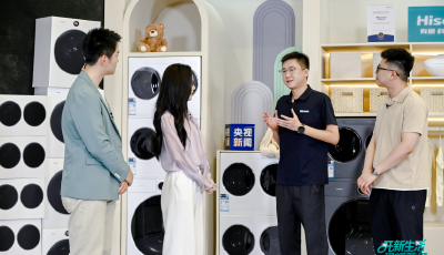 海信洗衣机央视直播“出圈”：热泵洗烘一体技术定义行业新标准