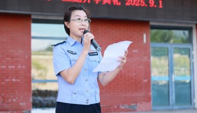 市北公安：開學法治第一課 安全護航新學期