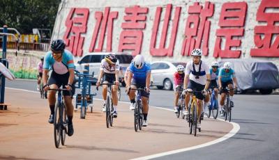 青岛以体育为引擎 以文旅体融合推动乡村振兴