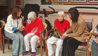 青島市構建多元融合的銀發經濟生態圈