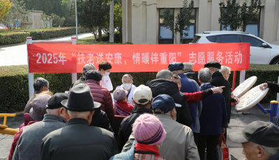中鐵建工二公司筑夢志愿服務隊組織開展助老活動