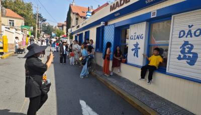 这里是青岛|国庆首日青岛景点人气爆棚