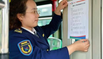 11月1日起，青岛这7条公交线路进入“冬时制”