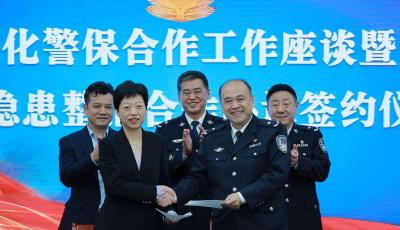 青島警保攜手深化合作 共筑道路交通安全防線