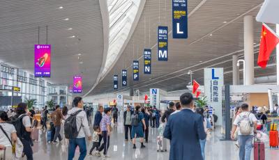 保障旅客72.2万人次!“双节”期间青岛机场出行热度与温度同行