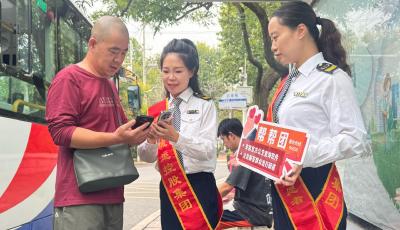 应对返程客流高峰 青岛温馨巴士多举措“兜底”服务旅客 