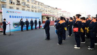 20分钟“硬核美颜”一整辆公交车 青岛巴士启动保洁大比武 