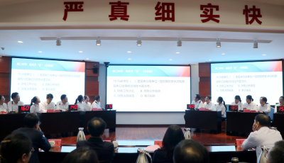 青岛生态系统财会大比武，守护好每一分“绿”