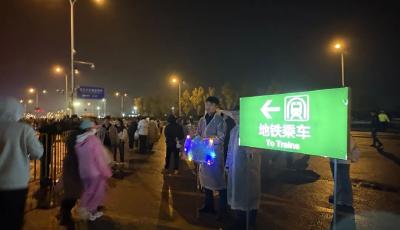 16萬歌迷燃動青島！四場演唱會收官文旅旺季 “票根經濟”書寫城演雙向奔赴