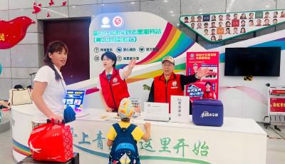 青岛交通织密保障网 守护假期出行“热”