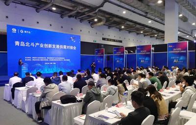 “链万企”平台今年服务企业1300余家