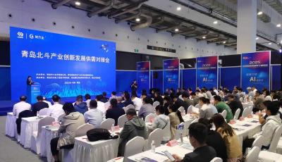 “鏈萬企”平臺今年服務企業1300余家