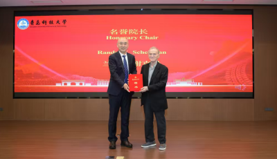 諾獎(jiǎng)得主領(lǐng)銜!青島科技大學(xué)成立前沿生物醫(yī)藥技術(shù)研究院 諾獎(jiǎng)得主領(lǐng)銜!青島科技大學(xué)成立前沿生物醫(yī)藥技術(shù)研究院