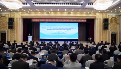 青岛银企对接注入149亿元“活水”建设美丽青岛 青岛银企对接注入149亿元“活水”建设美丽青岛