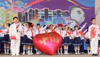 “庆国庆 迎中秋”青岛博文小学举行诗歌朗诵比赛