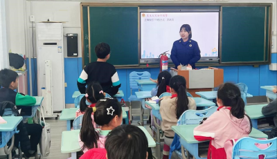 市北消防大隊開展消防宣傳進校園活動
