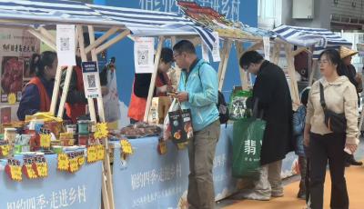 農(nóng)業(yè)強龍頭|青島市特色農(nóng)產(chǎn)品市集解鎖鄉(xiāng)村好味好景 農(nóng)業(yè)強龍頭|青島市特色農(nóng)產(chǎn)品市集解鎖鄉(xiāng)村好味好景