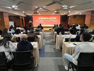 “定制版”政策送上门！青岛社保“企”航站助企稳发展