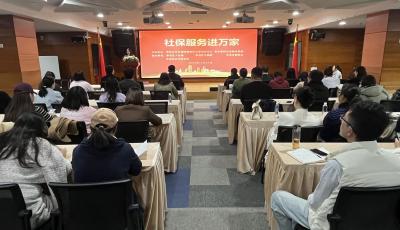 “定制版”政策送上门！青岛社保“企”航站助企稳发展