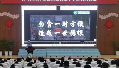 黄岛交管进校园，“警”心呵护伴成长