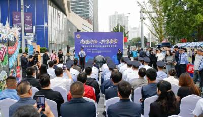 2025年青岛市公安机关食品安全宣传周启动