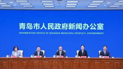 创新“1+1+3”服务机制 青岛激活高质量发展新动能